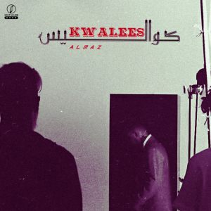 Album Kwalees from Almaz