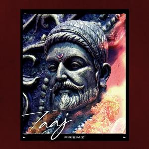 ดาวน์โหลดและฟังเพลง Bollywood X Hollywood X Nollywood (feat. Wavy Boy Smith & Ayo Beatz) (Explicit) พร้อมเนื้อเพลงจาก Premz