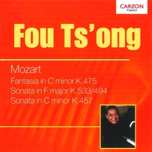 收聽The Romancers的Piano Sonata No. 14 in C Minor, K. 457: II. Adagio歌詞歌曲