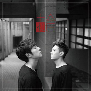 Dengarkan lagu LOST (Instrumental) (INST.) nyanyian Take dengan lirik