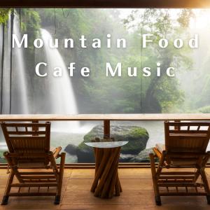 Saki Ozawa的專輯Mountain Food Cafe Music