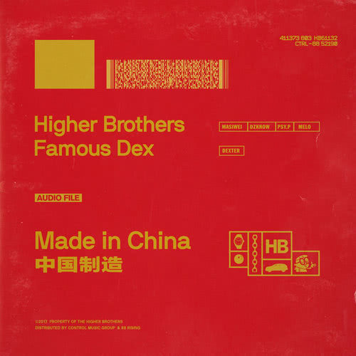 Made In China (feat.Famous Dex) [CLEAN]