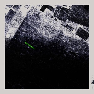 อัลบัม Sun Wall ศิลปิน The Bad Plus