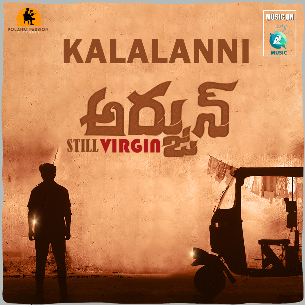Kalalanni (From "Arjun Still Virgin")
