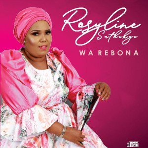 收聽Rosyline Sathekge的Wa Tshepagala (Remix)歌詞歌曲