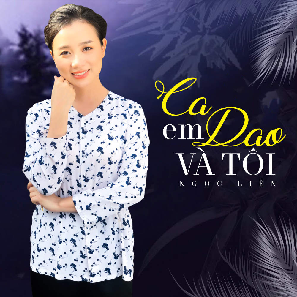 Áo Hoa