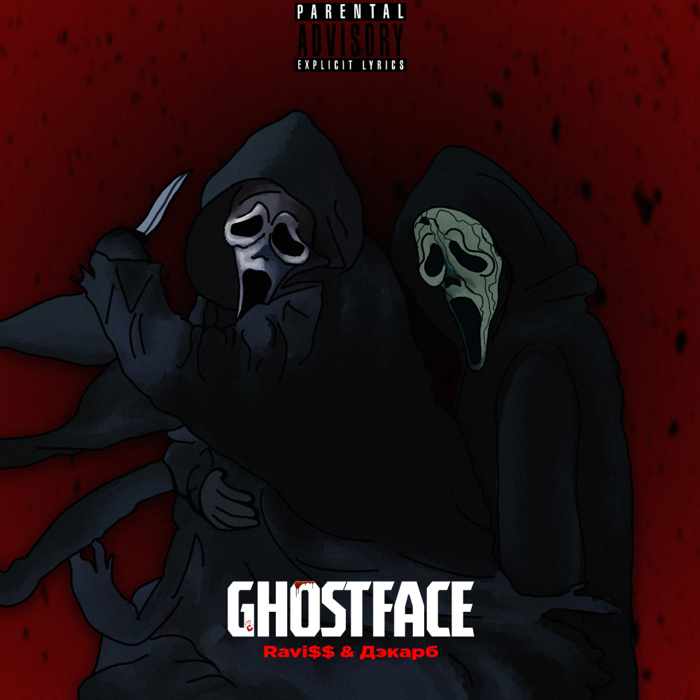 Ghostface (Explicit)
