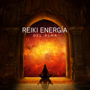 Album Reiki Energía del Alma from 