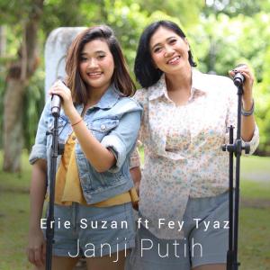 Album Janji Putih from Erie Suzan