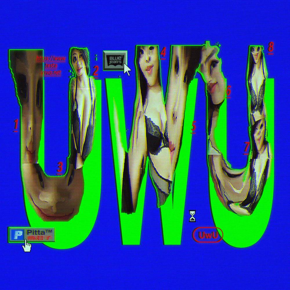 UwU (Explicit)