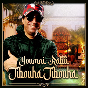 Youmni Rabii的專輯Jibouha Jibouha