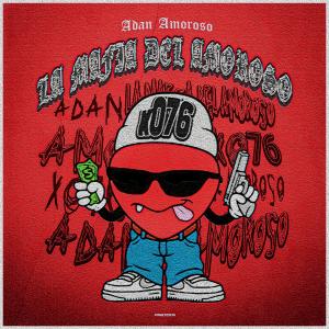 收聽adan的Como en los tiempo de antes (Explicit)歌詞歌曲