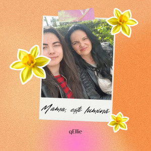 qEllie的專輯Mama Esti Lumina