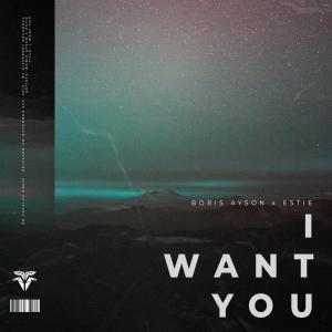 Listen to I Want You song with lyrics from Boris Ayson