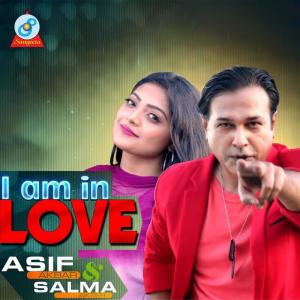 Listen to I Am In Love song with lyrics from Asif Akbar