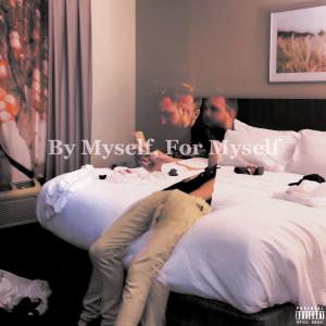 收聽4eva的Simple (Explicit)歌詞歌曲