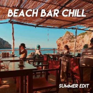 ดาวน์โหลดและฟังเพลง Secreto (Instrumental) พร้อมเนื้อเพลงจาก Miami Beatz
