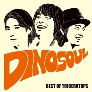 DINOSOUL - BEST OF TRICERATOPS - dari TRICERATOPS