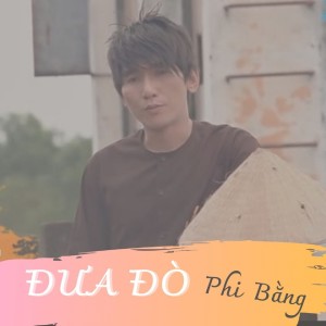 Listen to Đừng Đùa Với Tình Yêu song with lyrics from Phi Bằng