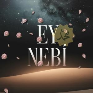 收聽Geeflow的Ey Nebi歌詞歌曲