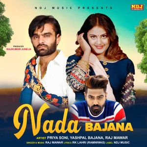 Album Nada Bajana from 