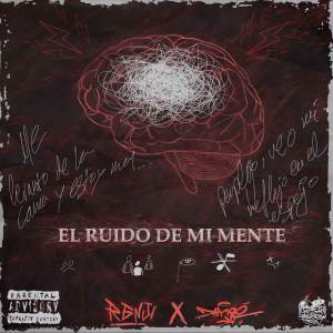 Album El Ruido de mi Mente from Dinie