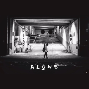 收听许明峰的年轮传歌词歌曲