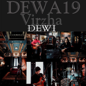 Dewa 19的专辑Dewi