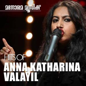 อัลบัม Hits of Anna Katharina Valayil ศิลปิน Anna Katharina Valayil