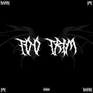 barby的專輯TOO TRIM (Explicit)