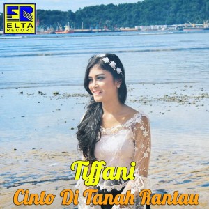 Dengarkan lagu Padiah Diseso Bayang nyanyian Tiffani dengan lirik