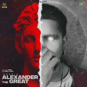 อัลบัม Alexander The Great ศิลปิน Rock