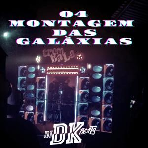 Album 04 MONTAGEM DAS GALÁXIAS (Explicit) from 