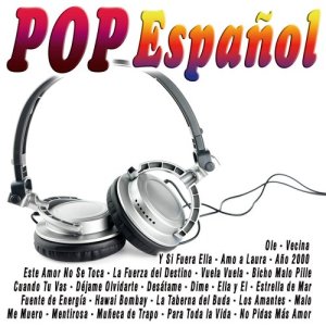 收聽Grupo Graná的Y Si Fuera Ella歌詞歌曲
