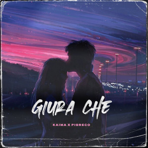 kaima的专辑Giura che