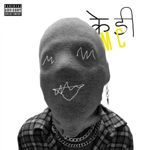 Yogie的專輯KDMC (Explicit)