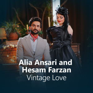 Listen to Vintage Love song with lyrics from Alia Ansari