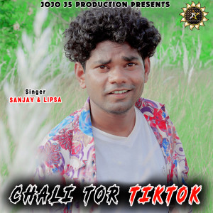 ดาวน์โหลดและฟังเพลง CHALI TOR TIKTOK พร้อมเนื้อเพลงจาก SANJAY BHAI
