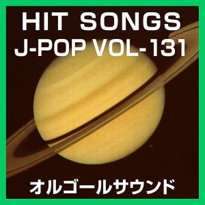 ดาวน์โหลดและฟังเพลง Nakama (Music Box) พร้อมเนื้อเพลงจาก Orgel Sound J-Pop