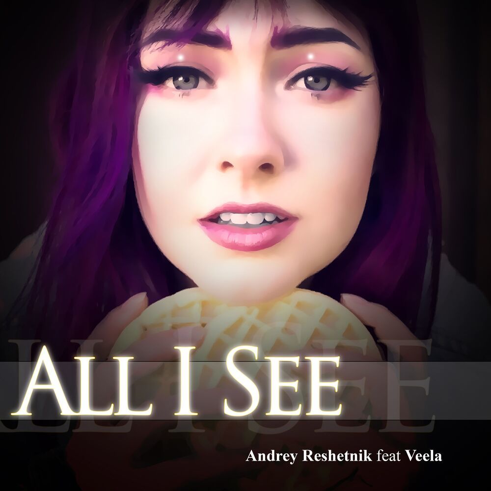 All I See