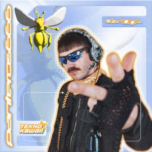 Dengarkan Da Kool lagu dari Panteros666 dengan lirik