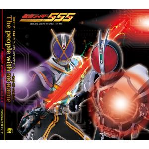 Album Kamen Rider _'s 2nd Ending Theme The people from RIDER CHIPS