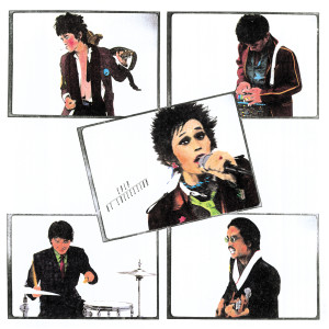 ดาวน์โหลดและฟังเพลง Kimochi E พร้อมเนื้อเพลงจาก RCサクセション