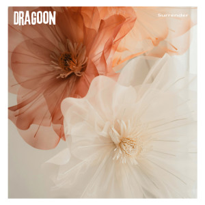 Listen to Surrender song with lyrics from Dragoon