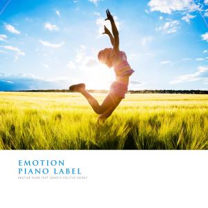 Listen to Flowers And Wind song with lyrics from Bomkot Baram