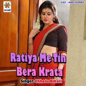 Album Ratiya Me Tin Bera Krata from 
