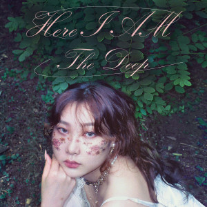 ดาวน์โหลดและฟังเพลง Here I Am พร้อมเนื้อเพลงจาก The Deep