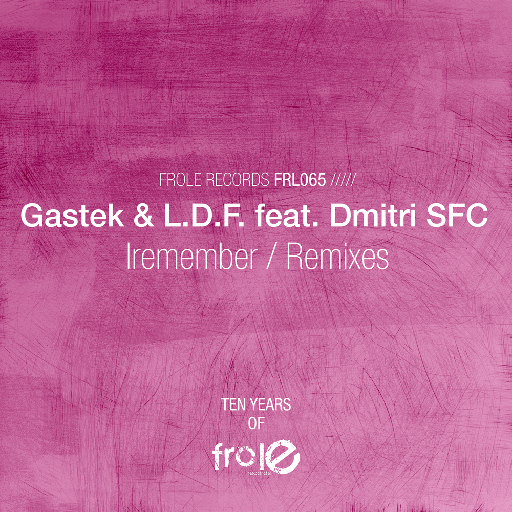 Iremember (D's Classic Mix 2)