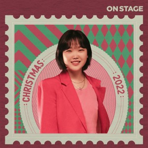 이수현的专辑2022 Christmas VIBE - 이수현