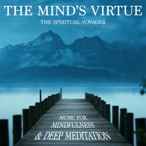 ดาวน์โหลดและฟังเพลง Honor พร้อมเนื้อเพลงจาก The Spiritual Voyager